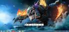 dota2食人魔法师台词